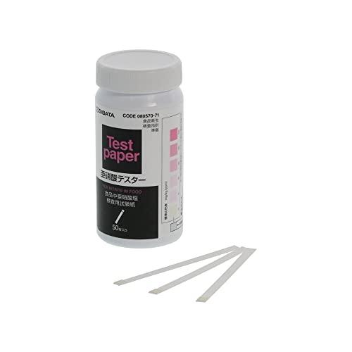 柴田科学 亜硝酸テスター 食品用 50枚 (080570-71)