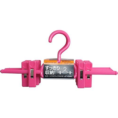 サワフジ すっきり収納 クリップ付 ボトムハンガー 5本組 ピンク BO-05