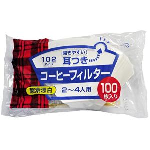 コーヒーフィルター 102 酸素漂白 100枚入り｜hapitize