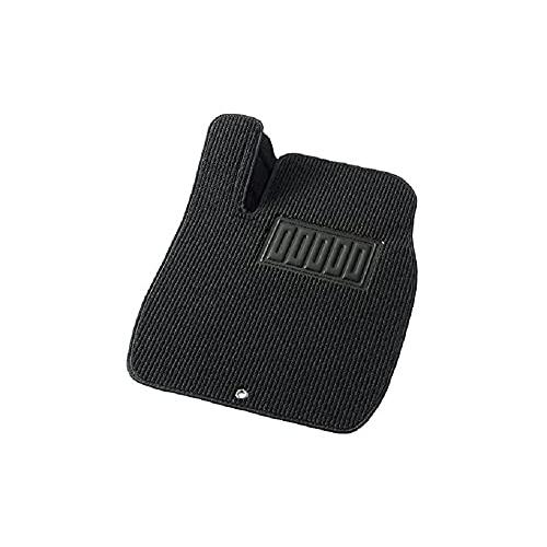 ボンフォーム(BONFORM) カーマット プレーンマット 普通車 フロント1枚 フットレストまでフ...