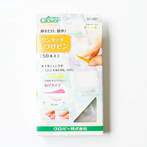 クロバー ワンタッチしつけピン ５色×１０本 計５０本入り CL57-401