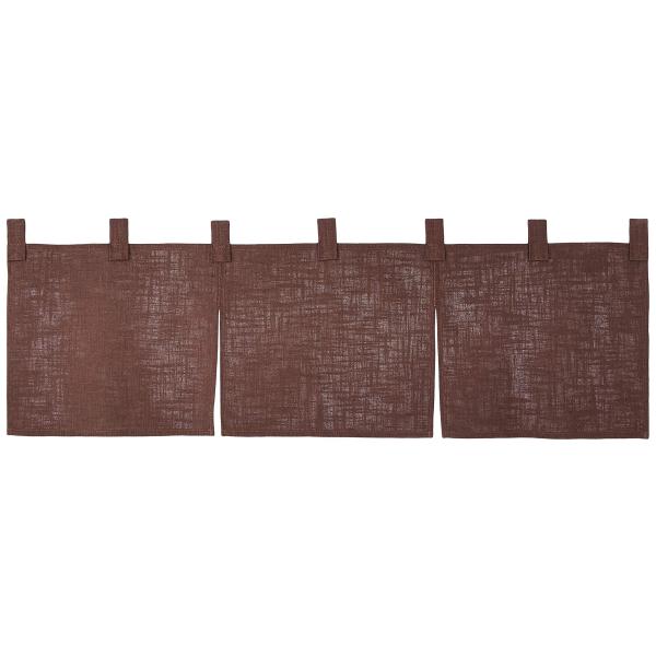 サンメルヘン のれん 無地 焦茶 001-01 綿 麻 日本製 YHV0106