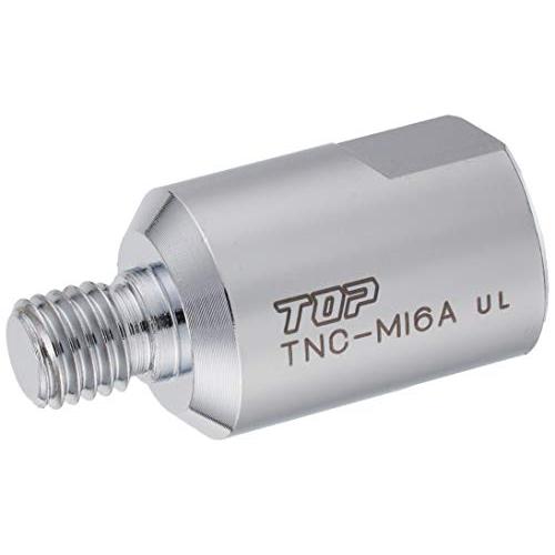 トップ (TOP) 塩ビ管 内径カッター用変換アダプター 呼び125mmグラインダーでTNC-40D...