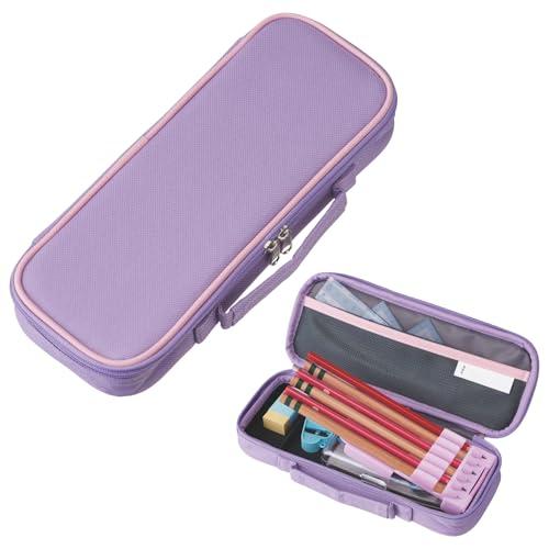 レイメイ藤井 ペンケース 筆箱 大容量 トップライナー ポケット付 バイオレット FSB133V