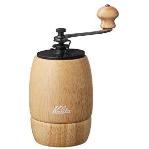 カリタ Kalita コーヒーミル 木製 手挽き 手動 ナチュラル KH-9N #42127 アンティーク コーヒーグラインダー 小型 アウトド｜川西ストア