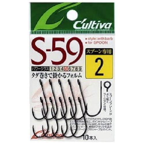 オーナー(OWNER) S-59 シングルフック59 8 11580