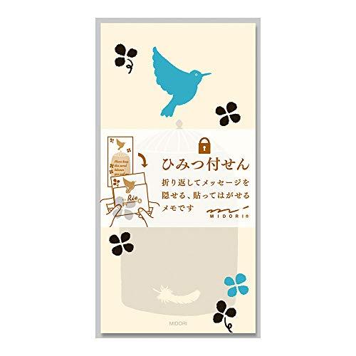 ミドリ 付せん紙 ひみつ 青い鳥柄 11787006