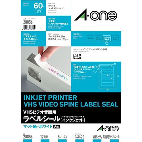 エーワン ラベルシール インクジェット A4 12面 ビデオテープ用 5シート 28856