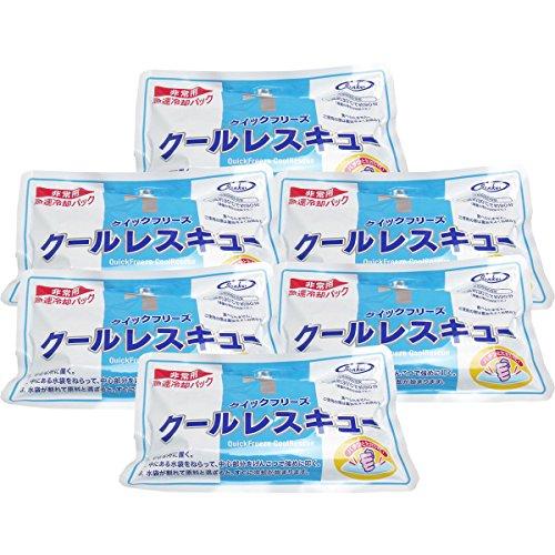 サンケイ商事 クイックフリーズ クールレスキュー 90分長時間タイプ 6個セット 無香