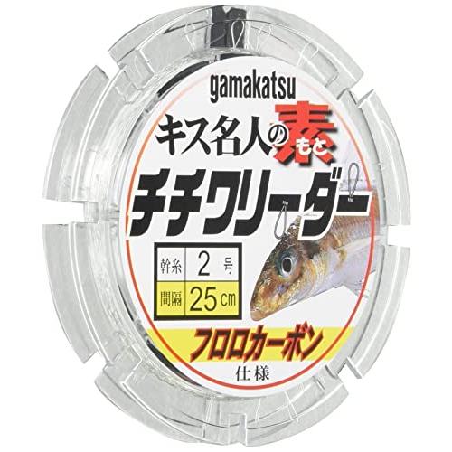 がまかつ(Gamakatsu) キス名人ノ素チチワリーダー30個 CL101 25cm