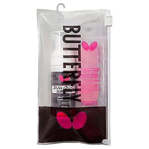 バタフライ(Butterfly) 卓球 ラバーケアセット クリーナー+スポンジ ケース付き 7669...