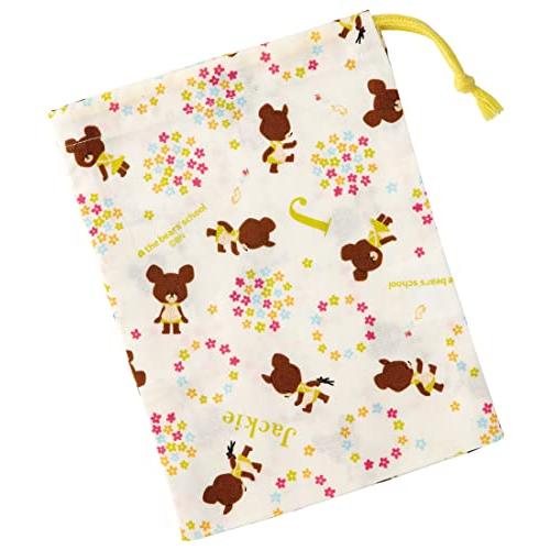 スケーター 子供用 コップ袋 21×15cm くまのがっこう 日本製 KB62-A
