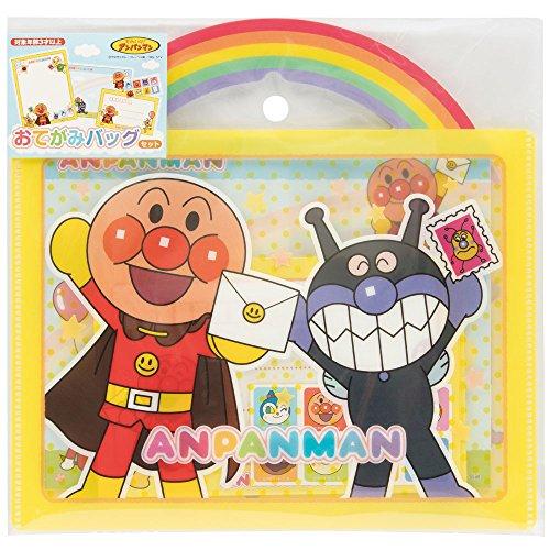 サンスター文具 アンパンマン レターセット おてがみバッグ 7800010A