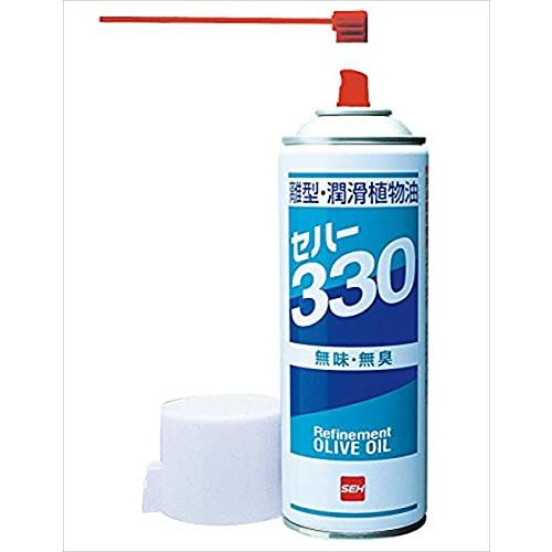 セハージャパン 離型潤滑植物油 セハー330 2-3443-01