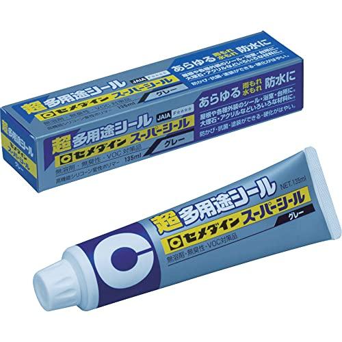 セメダイン 超多用途シール スーパーシール 135ml グレー SX-002