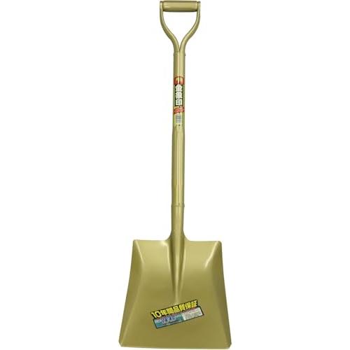 浅香工業 金象印 パイプ柄ショベル角形
