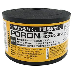 イノアック ポロンスポンジロール 5tX50mmX1M テープ無 黒 L24-550M｜川西ストア