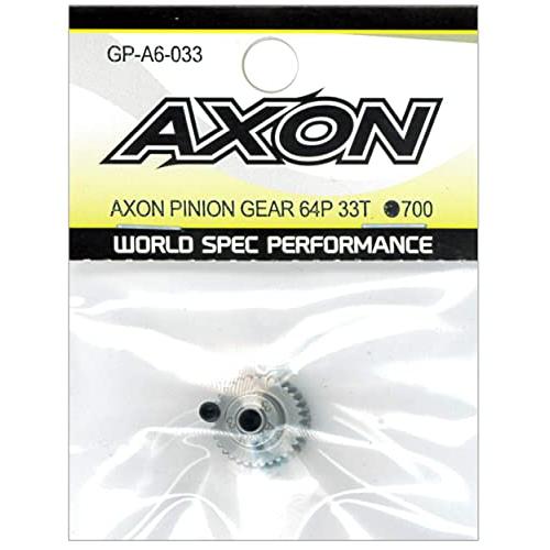 AXON ピニオンギヤ 64P 33T GP-A6-033