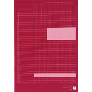 スクールプランニングノート別冊・名簿ノート(B5)｜hapitize
