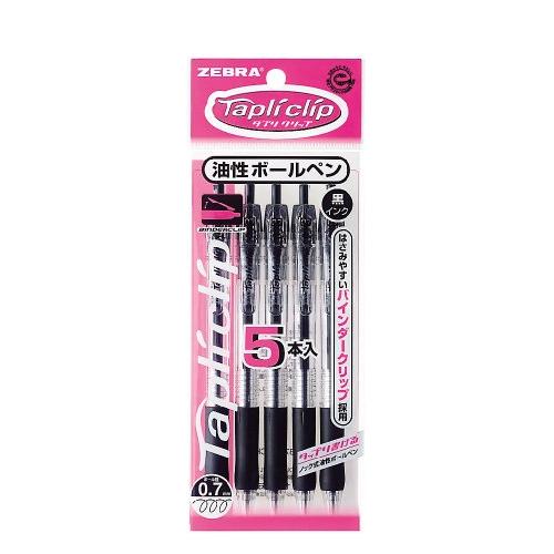 ゼブラ 油性ボールペン タプリクリップ 0.7 黒 5本 P-BN5-BK5