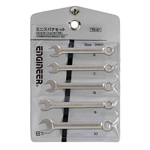 ENGINEER エンジニア コンビスパナセット大 5本組 TS-07