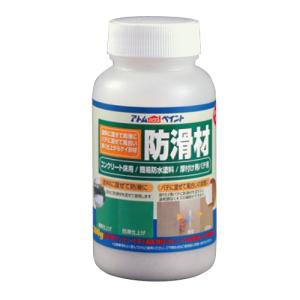 アトムハウスペイント アトム防滑材 300g｜川西ストア