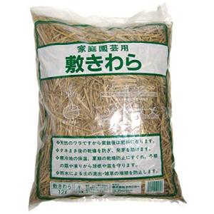 タカショー(Takasho) 家庭園芸用 敷きわら 12L｜川西ストア