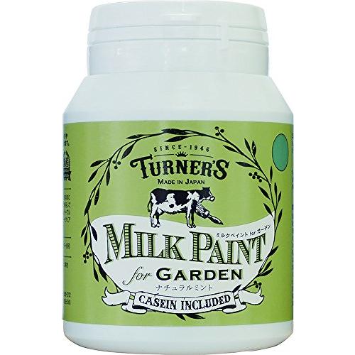 ターナー色彩 アクリル絵具 ミルクペイント for ガーデン ナチュラルミント MKG20320 2...