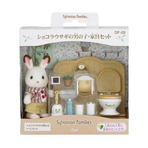 エポック社（EPOCH） 【お家＋家具＋お人形】はじめてのシルバニア