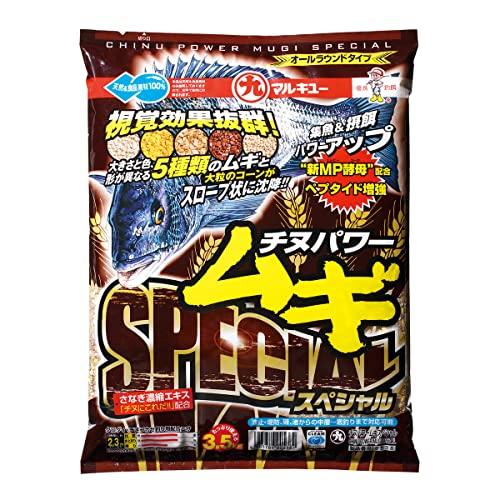マルキュー(MARUKYU) チヌパワームギスペシャル