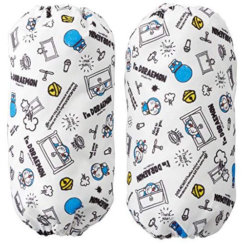 スケーター (skater) 子供用 アームカバー 袖カバー 腕カバー 汚れ 防止 2枚入り 19c...