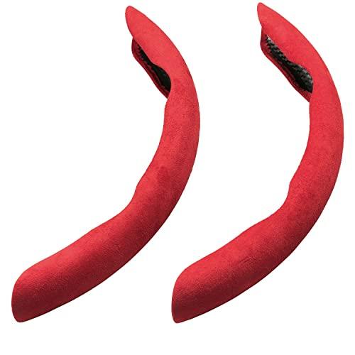 ボンフォーム(BONFORM) ハンドルカバー クイックスエード 取付簡単 ノンスリップ S・M兼用...