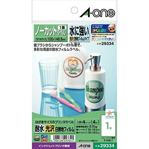 エーワン ラベルシール インクジェット 耐水 光沢フィルム はがきサイズ ノーカット 4シート 29...