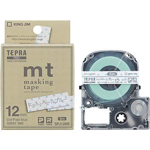 キングジム 純正 テプラPROテープカートリッジ マスキングテープ「mt」ラベル 12mm ドット・...