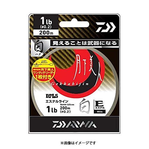 ダイワ(DAIWA) エステルライン 月下美人 TYPE-E(エステル) 白(ハク) 1.5lb. ...