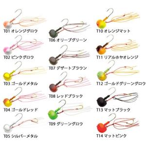 エコギア オーバルテンヤ Lフック 8号 マットピンク｜hapitize