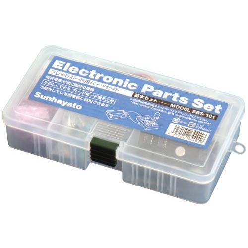 サンハヤト ブレッドボード用パーツセット SBS-101