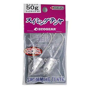 エコギア(Ecogear) テンヤ スイミングテンヤ ストロング 50g 16628｜hapitize