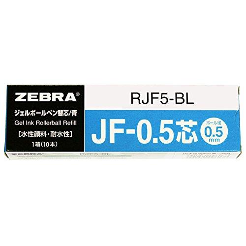 ゼブラ(ZEBRA) ジェルボールペン替芯 サラサ JF-0.5芯 青 10本 B-RJF5-BL