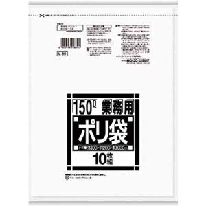 サニパック Lシリーズダストカート用150L薄口透明 10枚 L89｜hapitize