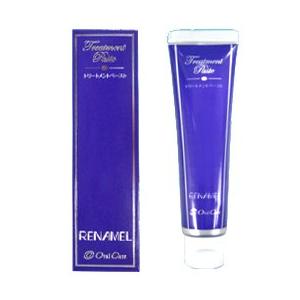 オーラルケア リナメル トリートメント ペースト 歯科専用 55ｇ｜hapitize