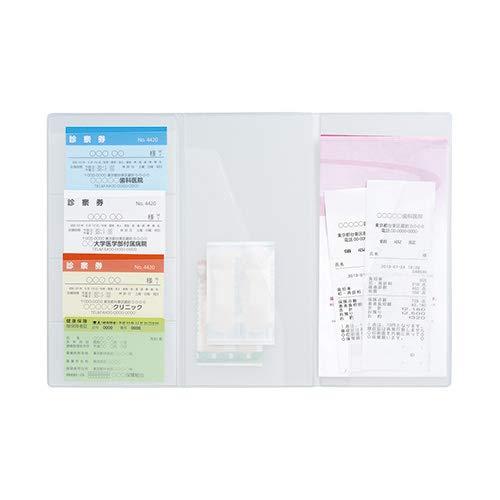 ナカバヤシ 診察券ホルダー IF-3020C