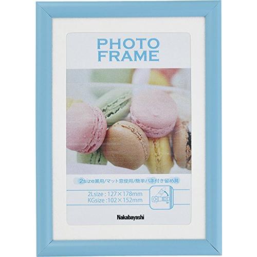 ナカバヤシ(Nakabayashi) 樹脂製（PVC）フォトフレーム 2L判/KG判 ブルー フ-T...