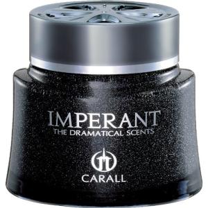 オカモト産業(CARALL) インペラントプレミア プラチナシャワー 車用芳香剤(置き型) 130ml 1495｜hapitize