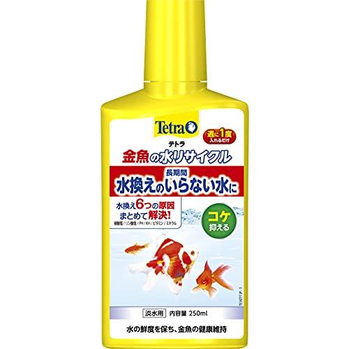 テトラ (Tetra) 金魚の水リサイクル 250ミリリットル 長期間水換えのいらない水に コケを抑...