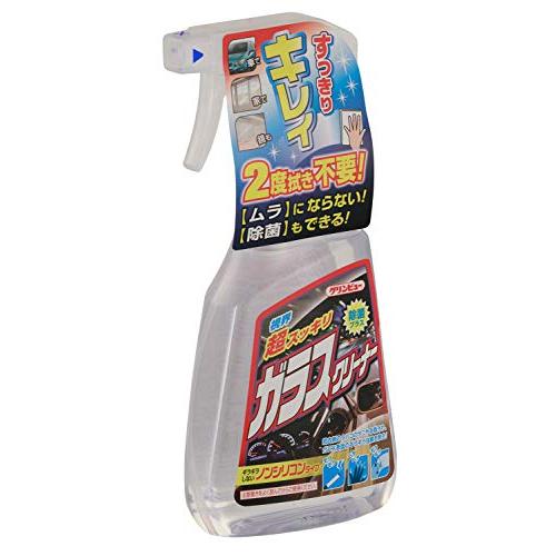 イチネンケミカルズ(Ichinen Chemicals) クリンビュー 車用 ガラスクリーナー 超ス...