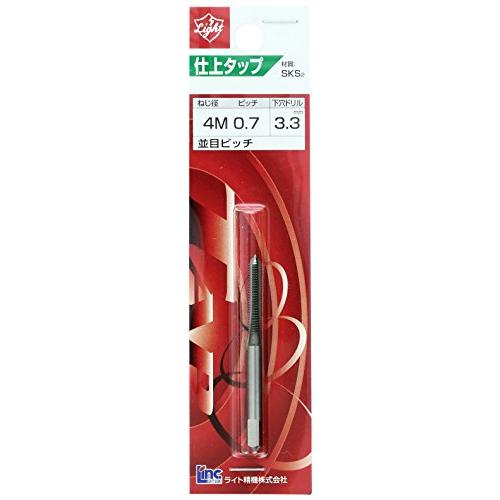 ライト 仕上げタップ M4×0.7