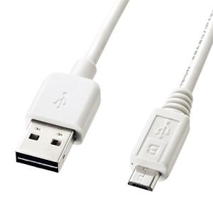 サンワサプライ(Sanwa Supply) 両面挿せるマイクロUSBケーブル(MicroB) ホワイト 1m KU-RMCB1W｜川西ストア