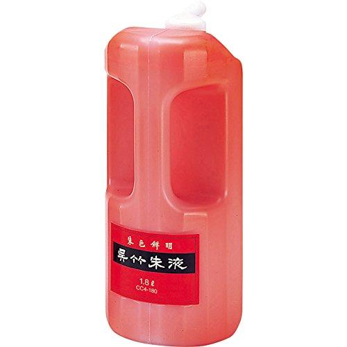呉竹(Kuretake) 朱墨 朱液 朱液 CC4-180 1.8L