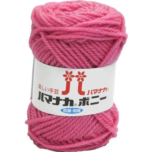ハマナカ ボニー 毛糸 極太 col.474 ピンク 系 50g 約60m 5玉セット 4057